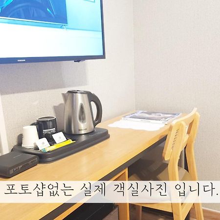Sea Star Hostel Yeosu Exterior foto