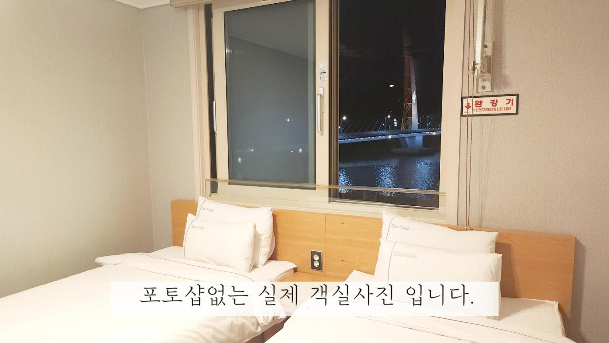 Sea Star Hostel Yeosu Exterior foto