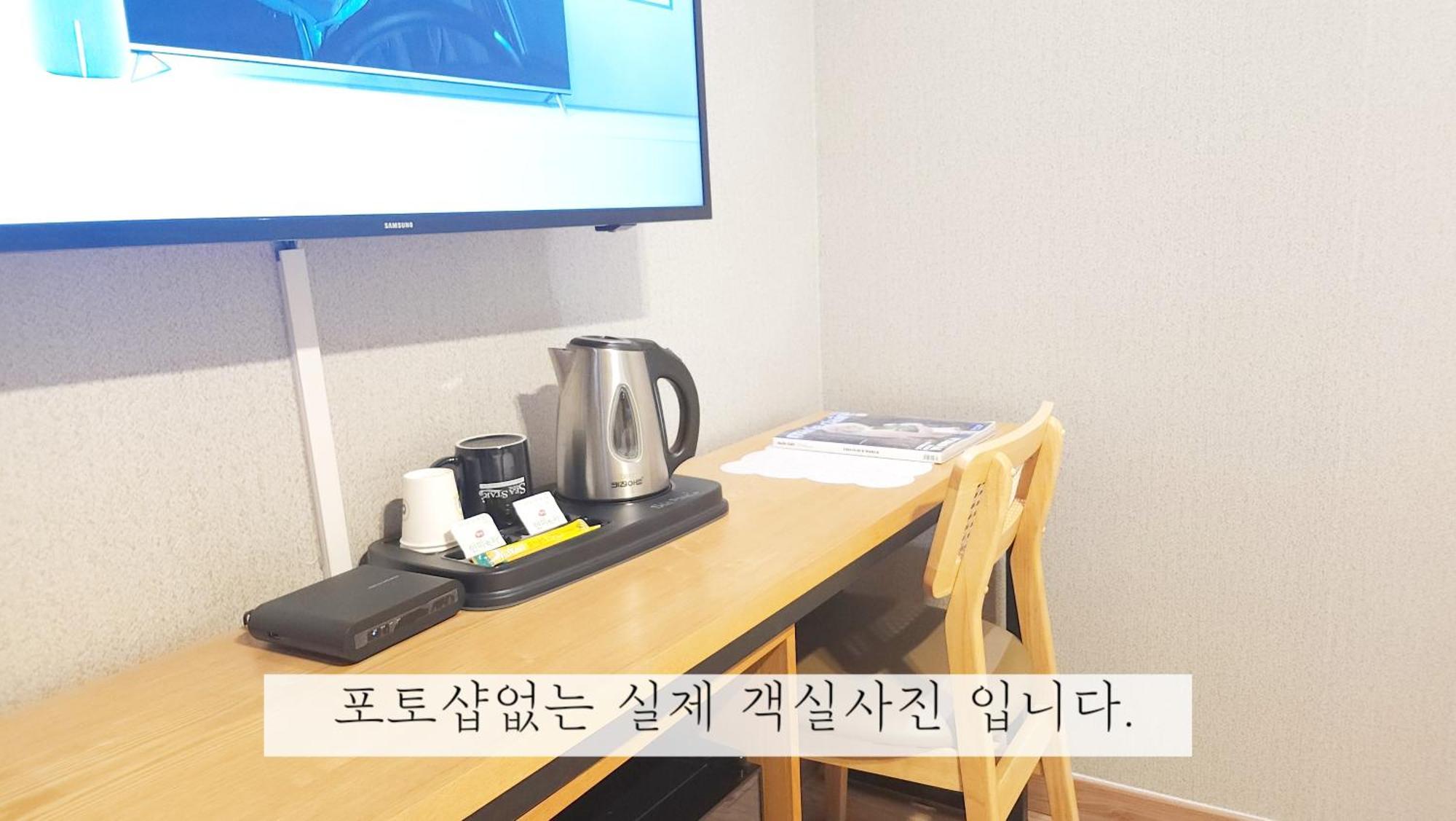 Sea Star Hostel Yeosu Exterior foto